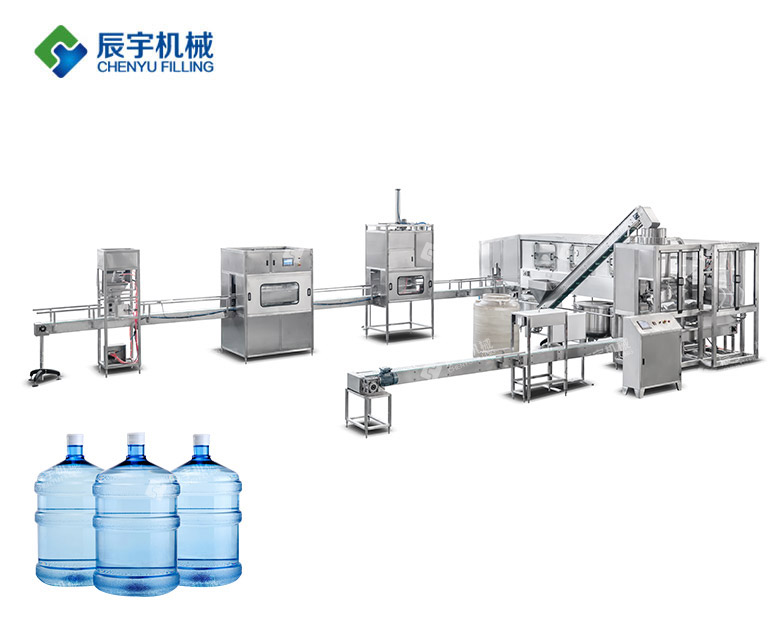 5加侖桶裝水草莓在线观看直播